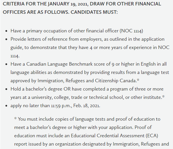 1月19日加拿大NS省发出LMP项目邀请