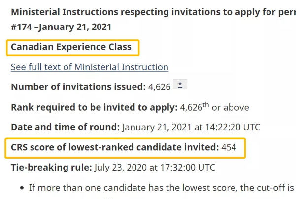 1月21日加拿大EE抽签：分数大降