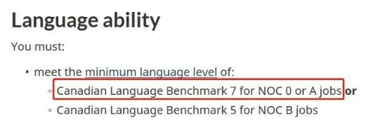 什么是ICT?ICT转移民路径 什么是ICT?ICT转移民路径